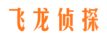 定西外遇出轨调查取证